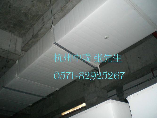  產(chǎn)品供應(yīng) 專用建材 保溫&隔熱材料 保溫板 > 供應(yīng)彩鋼板保溫復(fù)合